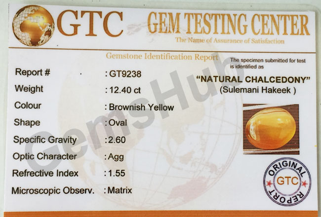 Natural Certified Sulemani Hakik Stone, weight - 1